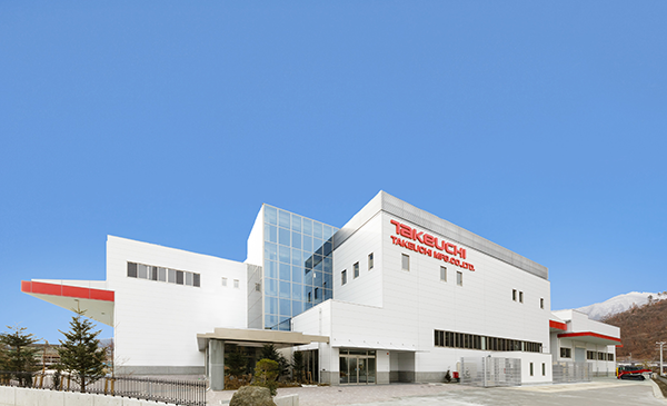 本社工場
